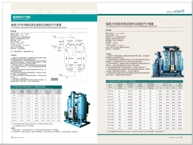 日骚女B>
                                                   
                                                   <div class=